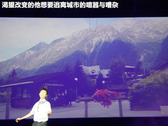 2011款 3.0L 自动 旗舰型