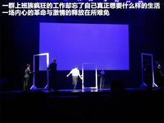 2011款 3.0L 自动 旗舰型