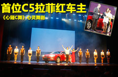 2011款 3.0L 自动 旗舰型