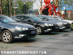 2011款 3.0L 自动 旗舰型