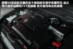 2011款 3.0L 自动 旗舰型