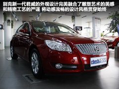 2011款 3.0L 自动 旗舰型