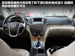 2011款 3.0L 自动 旗舰型