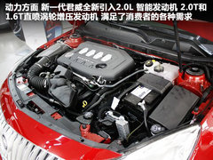 2011款 3.0L 自动 旗舰型