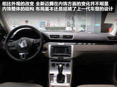 2011款 3.0L 自动 旗舰型