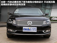 2011款 3.0L 自动 旗舰型