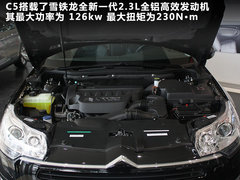 2011款 3.0L 自动 旗舰型