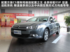 2011款 3.0L 自动 旗舰型