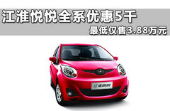 2011款 1.3 AMT 豪华型