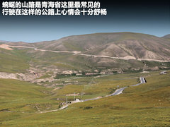2011款 2.0 手动 丝路限量版 5座