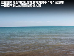 2011款 2.0 手动 丝路限量版 5座