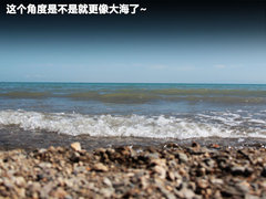 2011款 2.0 手动 丝路限量版 5座