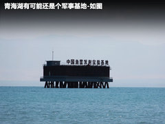 2011款 2.0 手动 丝路限量版 5座