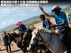 2011款 2.0 手动 丝路限量版 5座