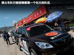 2011款 2.0 手动 丝路限量版 5座