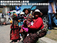 2011款 2.0 手动 丝路限量版 5座
