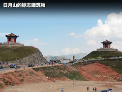 2011款 2.0 手动 丝路限量版 5座