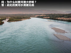 2011款 2.0 手动 丝路限量版 5座