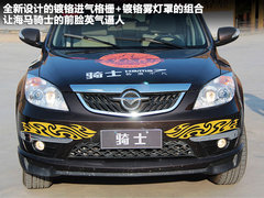 2011款 2.0 手动 丝路限量版 5座