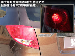 2011款 2.0 手动 丝路限量版 5座