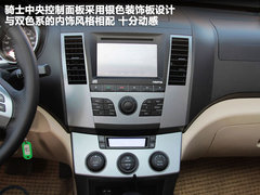 2011款 2.0 手动 丝路限量版 5座