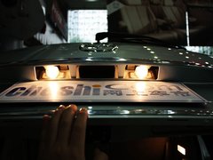2011款 2.3 自动 尊贵版 7座