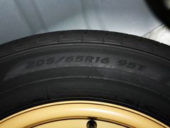 2011款 2.3 自动 尊贵版 7座