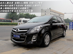2011款 2.3 自动 尊贵版 7座