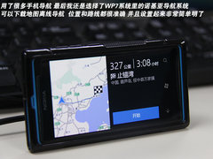2011款 2.3 自动 尊贵版 7座