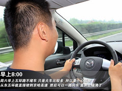 2011款 2.3 自动 尊贵版 7座