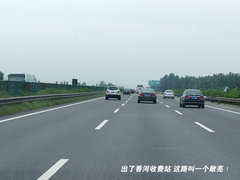 2011款 2.3 自动 尊贵版 7座