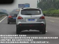 2011款 2.3 自动 尊贵版 7座