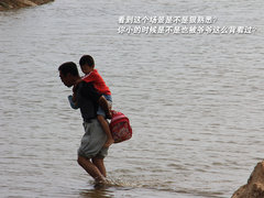 2011款 2.3 自动 尊贵版 7座