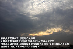 2011款 2.3 自动 尊贵版 7座