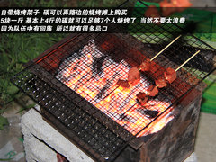 2011款 2.3 自动 尊贵版 7座