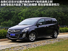 2011款 2.3 自动 至尊版 7座