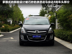 2011款 2.3 自动 至尊版 7座