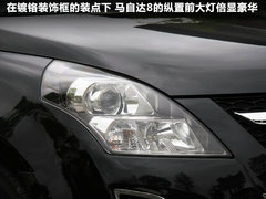 2011款 2.3 自动 至尊版 7座
