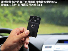 2011款 2.3 自动 至尊版 7座