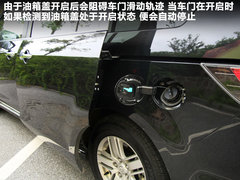 2011款 2.3 自动 至尊版 7座