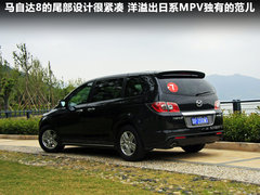 2011款 2.3 自动 至尊版 7座