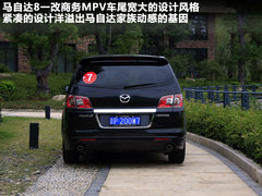 2011款 2.3 自动 至尊版 7座