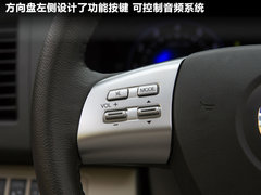 2011款 2.3 自动 至尊版 7座