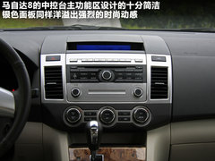 2011款 2.3 自动 至尊版 7座