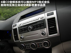 2011款 2.3 自动 至尊版 7座