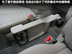 2011款 2.3 自动 至尊版 7座