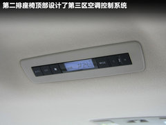 2011款 2.3 自动 至尊版 7座