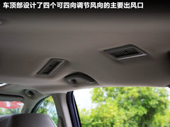 2011款 2.3 自动 至尊版 7座