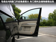 2011款 2.3 自动 至尊版 7座