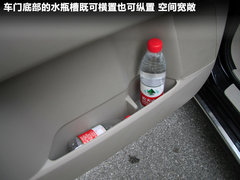 2011款 2.3 自动 至尊版 7座